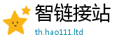 2025最新免费资料大全归2025新奥天天开好彩新奥彩免费版
